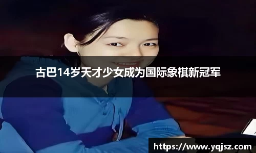 天博