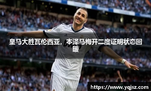 天博官网入口首页