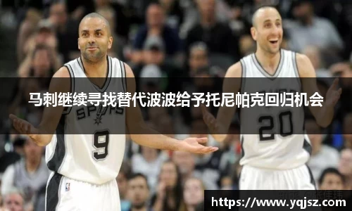 天博