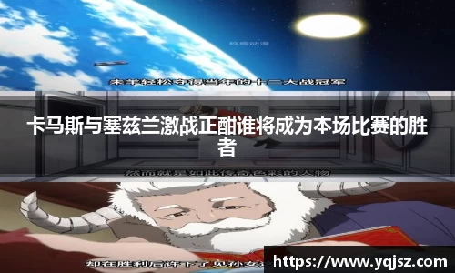 天博