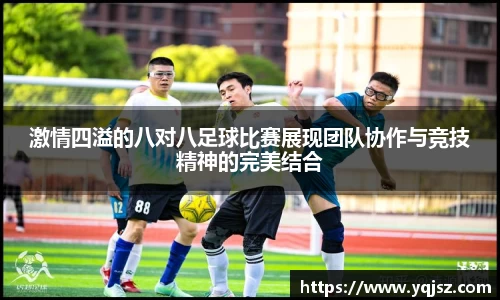 天博体育官网入口