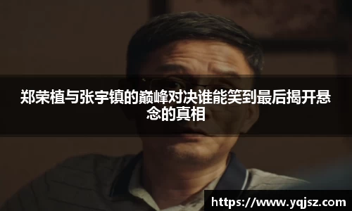 天博官网入口首页