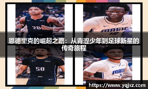 天博