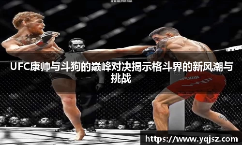 天博体育官网入口