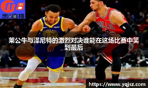 天博体育官网入口