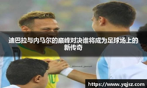 天博官网入口首页