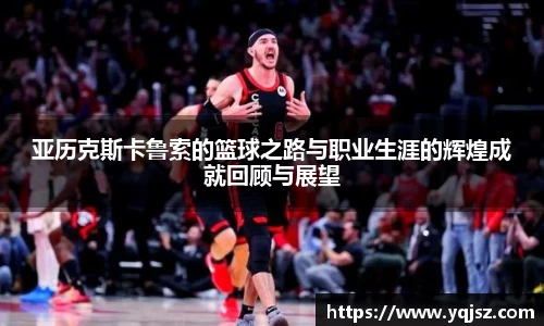 天博体育官网入口