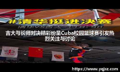 天博体育官方平台入口