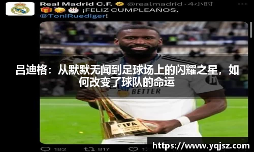 天博体育官网入口
