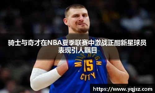 天博体育官网入口