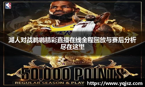 天博体育官网入口