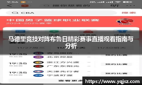 天博体育官网入口