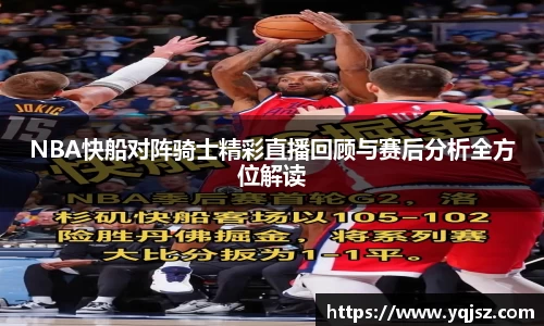 天博体育官方平台入口