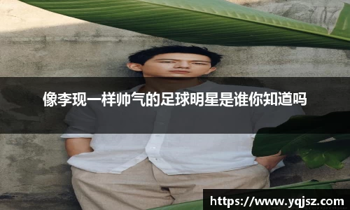 天博体育官网入口