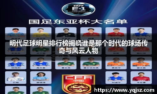 天博体育官网入口