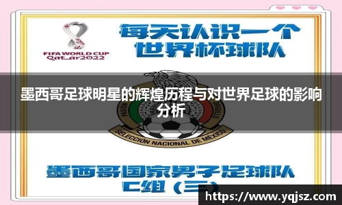 天博体育官方平台入口