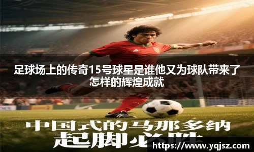 天博官网入口首页