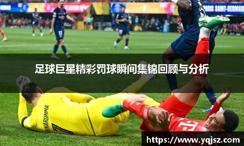 天博官网入口首页