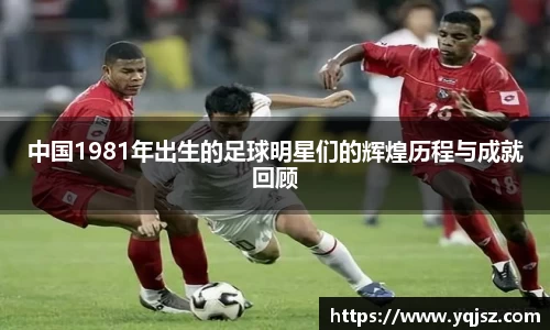 天博体育官方平台入口