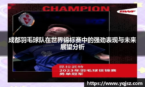 天博体育官方平台入口